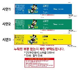 �μ� �þ� �̹��� 110130