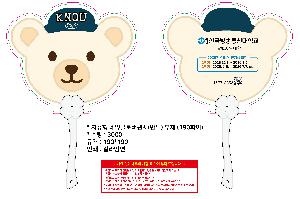 �μ� �þ� �̹��� 109784