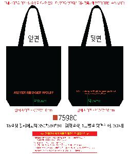 ���� �м� �̿� Ű�� | 16���� ����ĵ���� �÷����ڹ� ���Կ��ڹ� ��- 35x38x8cm