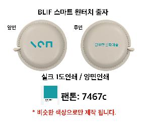 �μ� �þ� �̹��� 110149