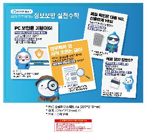 �μ� �þ� �̹��� 110144