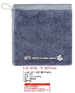 �μ� �þ� �̹��� 110018