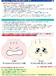 �μ� �þ� �̹��� 109922