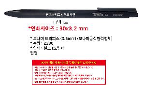 �μ� �þ� �̹��� 110131