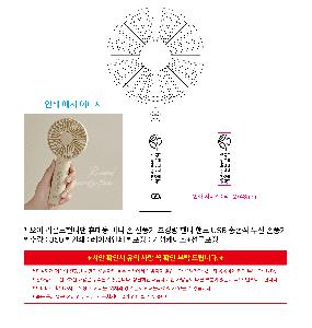 �μ� �þ� �̹��� 110160