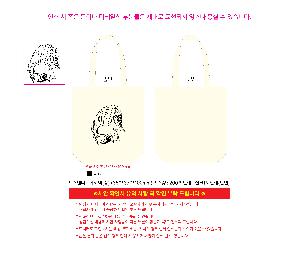 ���� �м� �̿� Ű�� | �����ؽ�������Ŭ ���Ĵٵ忡�ڹ� �� 350*370*100mm