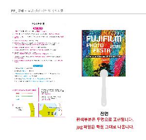 ���� �м� �̿� Ű�� | �����ؽ�������Ŭ ȭ��Ʈ �÷�����Ʈ���ڹ� 380*420mm