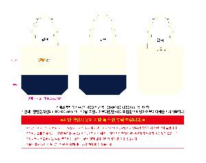 �μ� �þ� �̹��� 110167