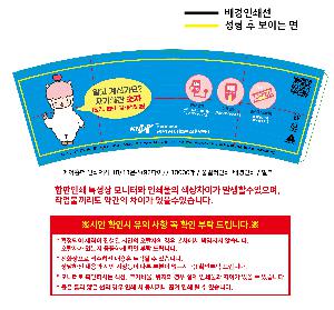 �μ� �þ� �̹��� 109951