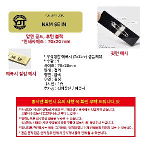 �μ� �þ� �̹��� 110163