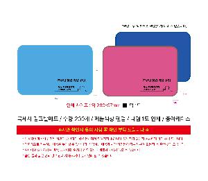 �μ� �þ� �̹��� 109821