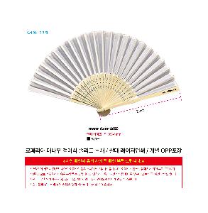 �μ� �þ� �̹��� 110175