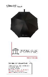 �μ� �þ� �̹��� 110073