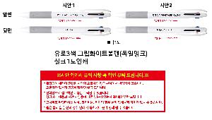 �μ� �þ� �̹��� 110154