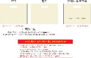 �μ� �þ� �̹��� 110187