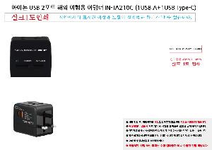 �μ� �þ� �̹��� 110202