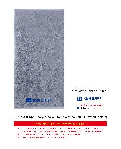 �μ� �þ� �̹��� 110200