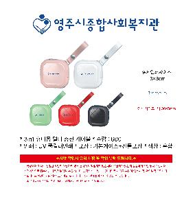 �μ� �þ� �̹��� 110215