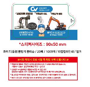 �μ� �þ� �̹��� 110227