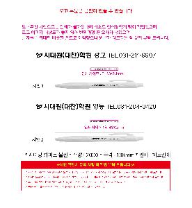 ���� �޸� ��ø �繫 | ���̴� ȭ��Ʈ ����