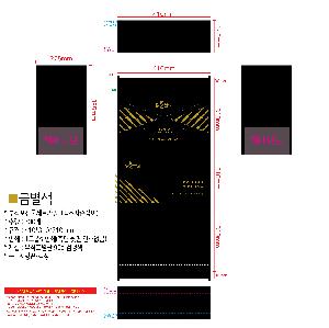 �μ� �þ� �̹��� 109643