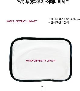 �μ� �þ� �̹��� 110203