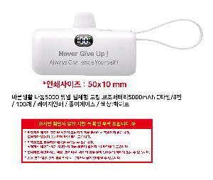 �μ� �þ� �̹��� 110228