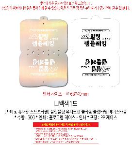 �μ� �þ� �̹��� 110210