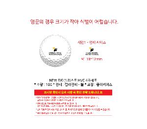 ���� ���� ���� ���� | NEW Ÿ��Ʋ����Ʈ HVC 4����Ʈ