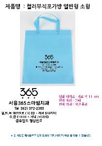 �μ� �þ� �̹��� 110219