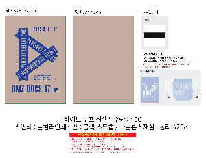 �μ� �þ� �̹��� 110231