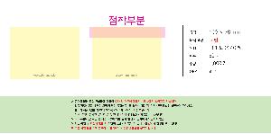 �μ� �þ� �̹��� 110278