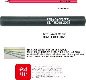 �μ� �þ� �̹��� 110241