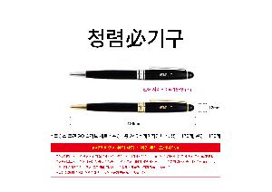 �μ� �þ� �̹��� 110275