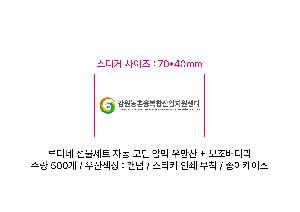 �μ� �þ� �̹��� 110291