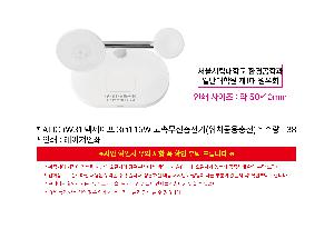 �μ� �þ� �̹��� 109540