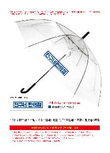 �μ� �þ� �̹��� 110312