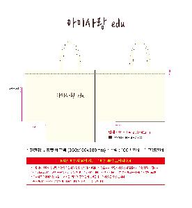 �μ� �þ� �̹��� 110304