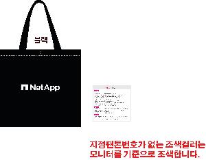 ���ι� | Ÿ���� ���� - ����  ȭ��Ʈ 420x250x400mm