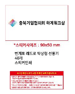 �μ� �þ� �̹��� 110221