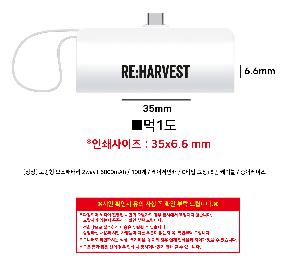 �������͸� | [���] ��ŷ�� �������͸� 2way1 5000mAh