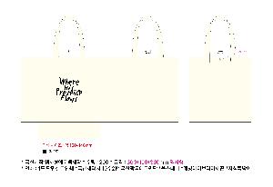 �μ� �þ� �̹��� 110342