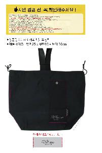 ���� | C073 ī����Ŷ ���ù� ���� ���ö����� ���ð��� �𷯹�