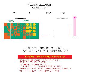 �μ� �þ� �̹��� 110088