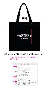 ���ι� | ���� Ÿ�������� �� ������ ������� 11color 420x250x400mm