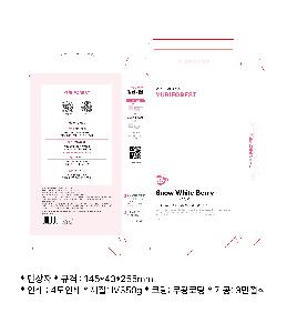 �ڽ� ��Ű�� | ȭ��ǰ�ڽ� 40*40*110mm