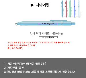 ���� �޸� ��ø �繫 | �������� 0.7mm