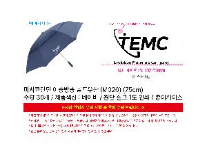 �μ� �þ� �̹��� 110340