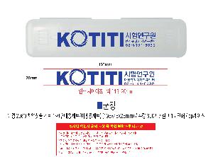 �����ǰ | �ְ� 2080 ġ��ĩ�� ��Ʈ 1ȣ �޴�뼼Ʈ ����뼼Ʈ 198x45x28mm ǰ��