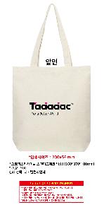 ���� �м� �̿� Ű�� | �����ؽ�������Ŭ ���Ĵٵ忡�ڹ� �� 350*370*100mm